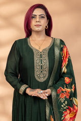 Zari Mehak Green